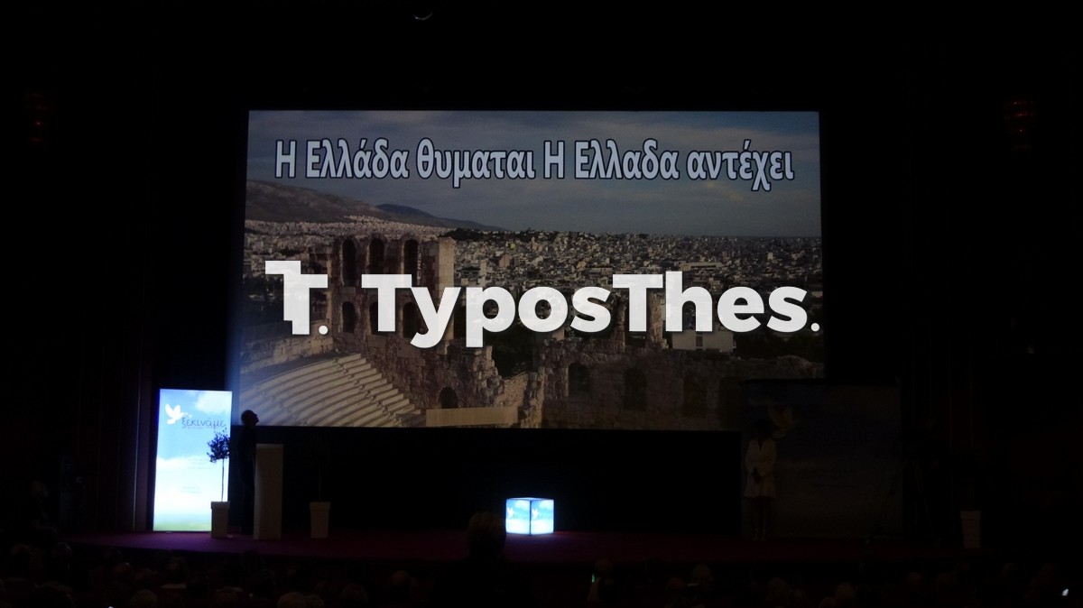 karystianou_5.jpg