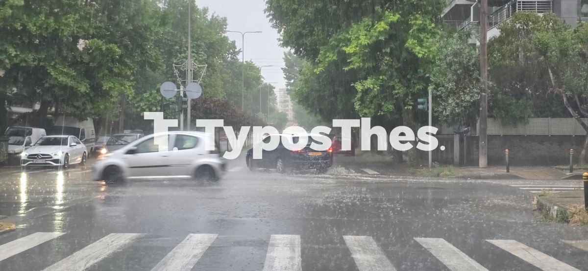 kataigida-thess_3.jpg