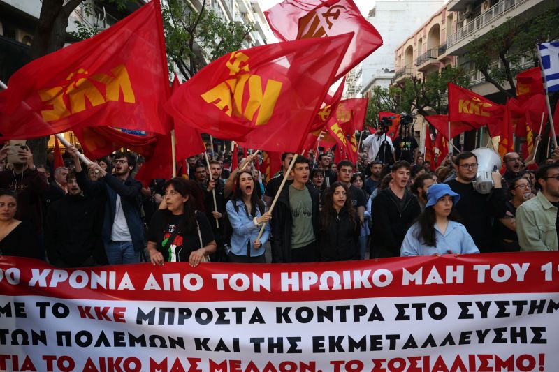 kke_poreia_thessaloniki2.jpg
