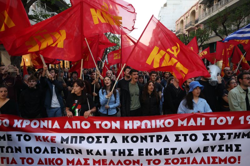 kke_poreia_thessaloniki3.jpg