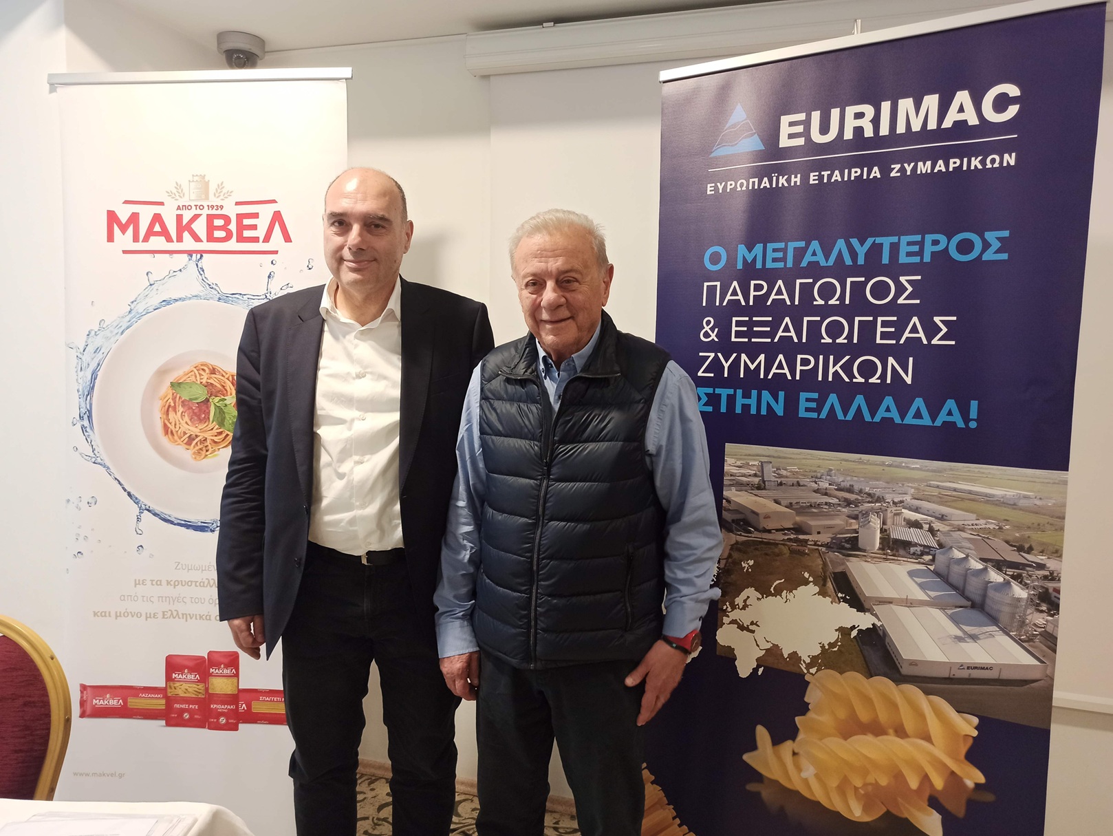 makbel-eurimac.jpg