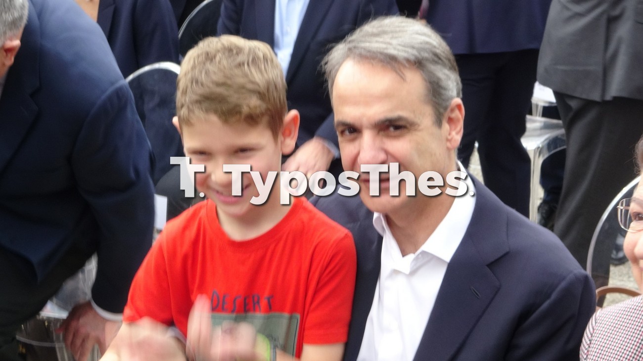 mitsotakis_mouseio10.jpg