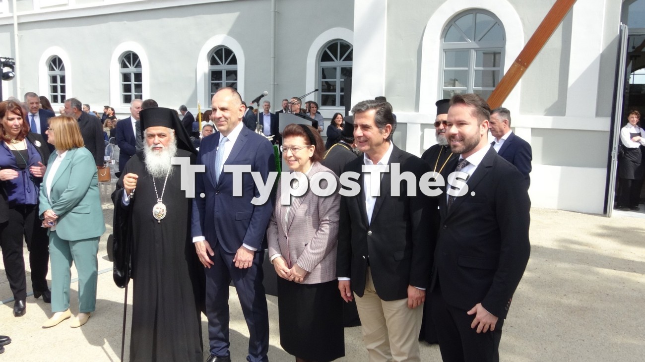 mitsotakis_mouseio12.jpg