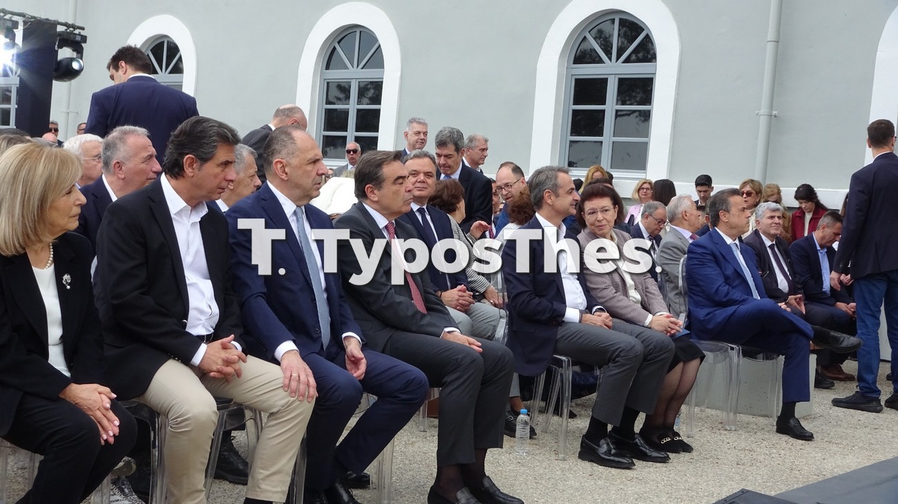 mitsotakis_mouseio7.jpg