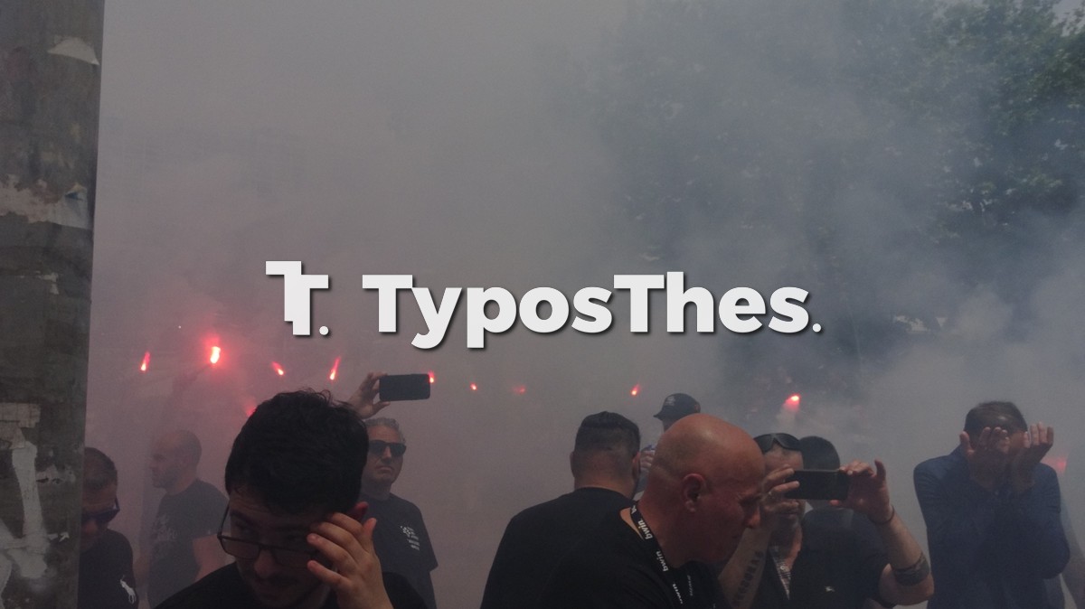 nasos-poreia_2.jpg