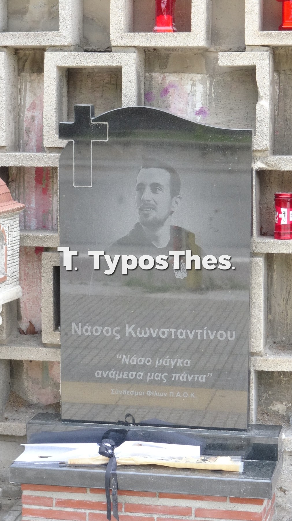 nasoss_6.jpg