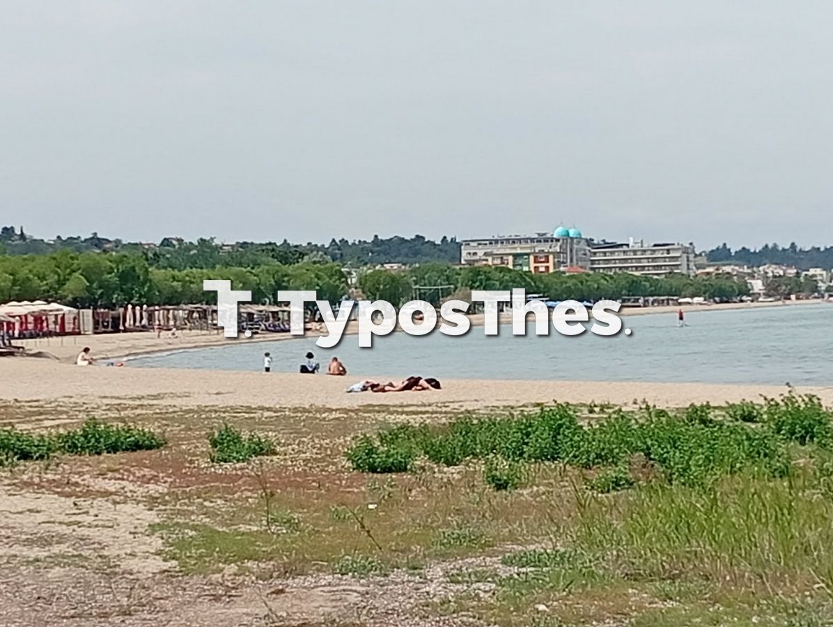 paralia-mpaxtse2-bouties.jpg