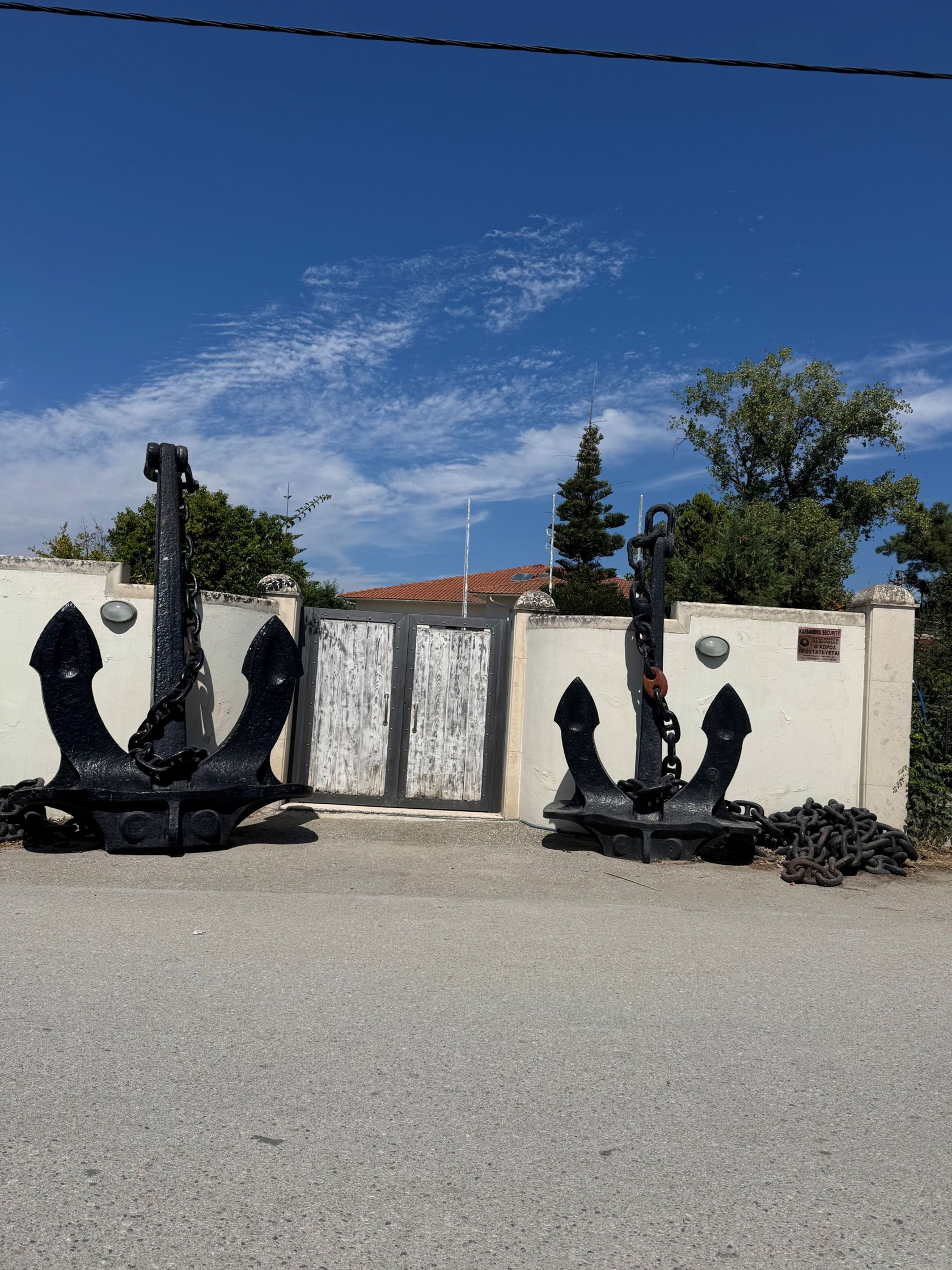 pleistiriasmos-xanioti.png