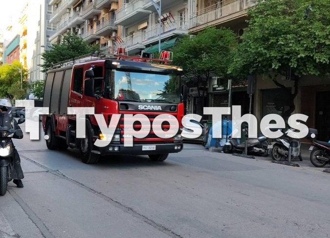pyrosbestiki-thessaloniki-fwtia.jpg