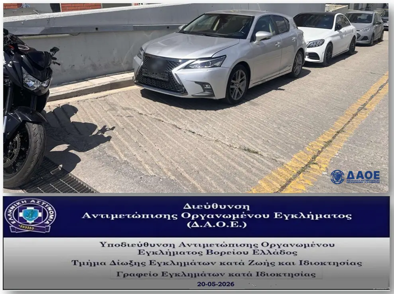 speira-autokinita.png