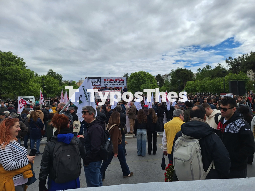 sygkentrosi_protomagia_2.jpg