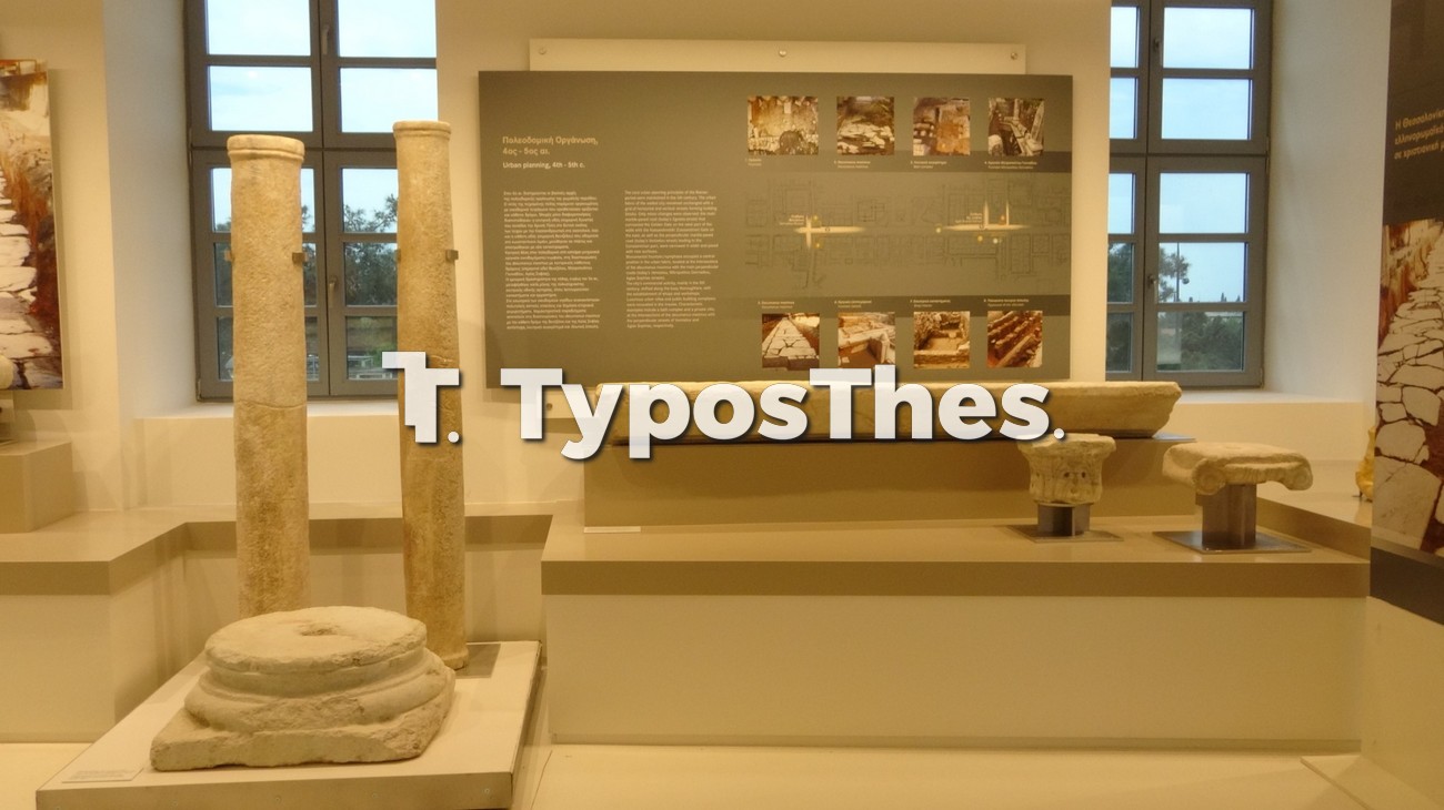 thessalonikeon_mitropolis11.jpg