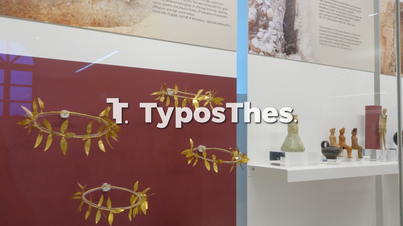 thessalonikeon_mitropolis9.jpg