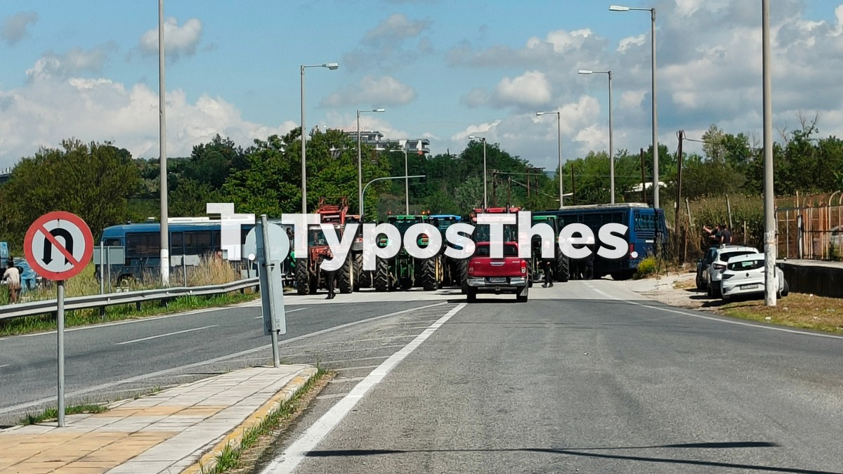 trakter_2.jpg