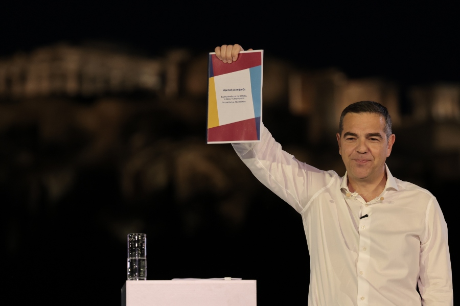 tsipras_1.jpg