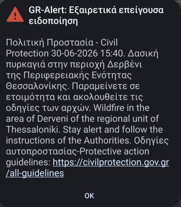 112_fwtia.jpg
