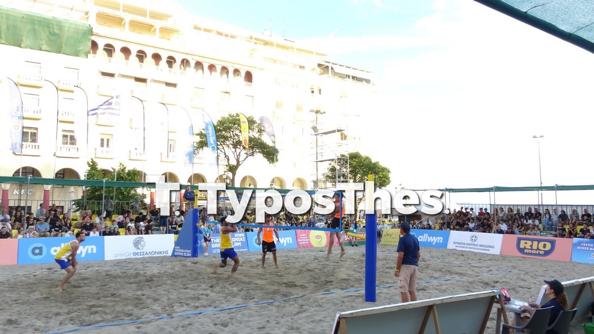 beach-volley-aristotelous.jpg
