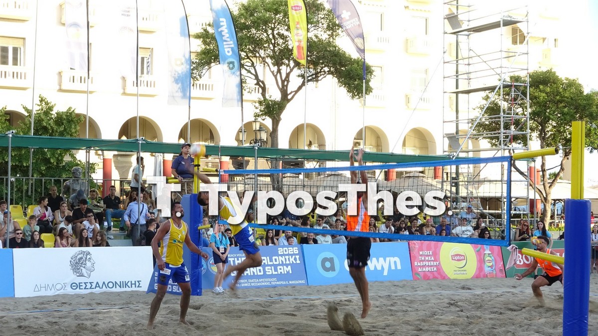 beach-volley-aristotelous_2.jpg