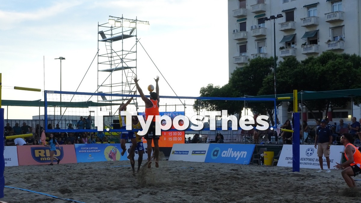 beach-volley-aristotelous_3.jpg
