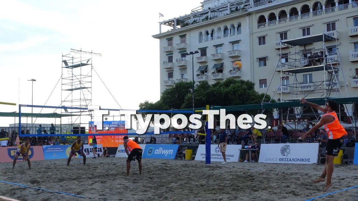 beach-volley-aristotelous_4.jpg