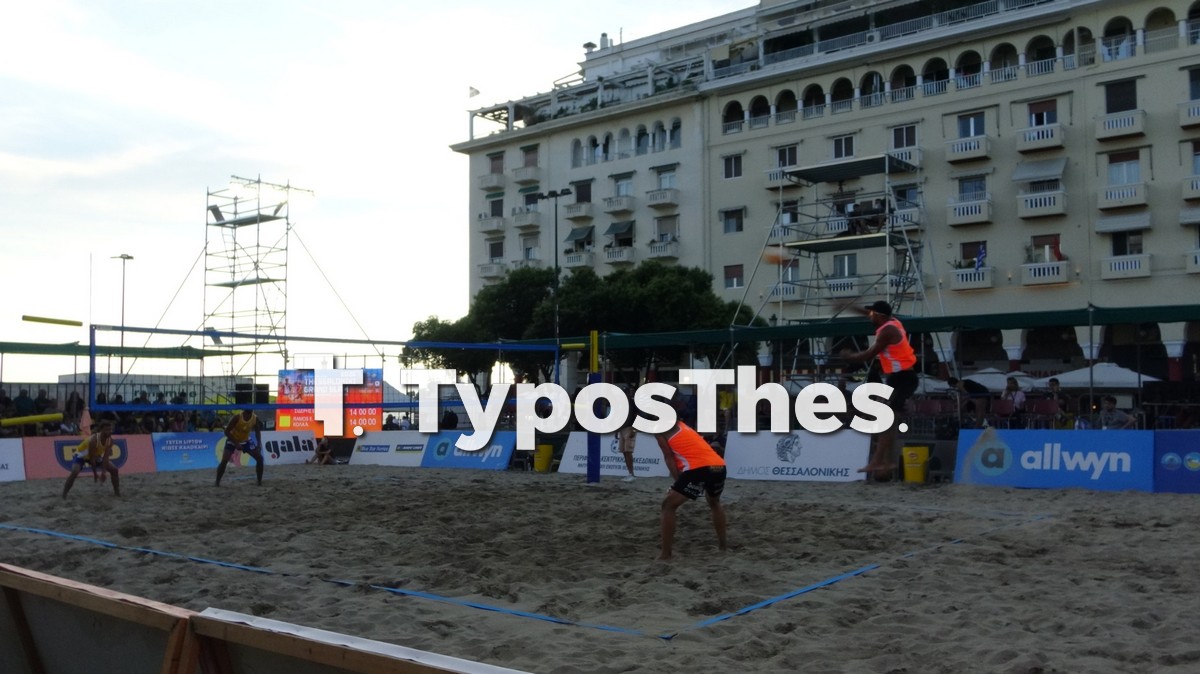 beach-volley-aristotelous_7.jpg
