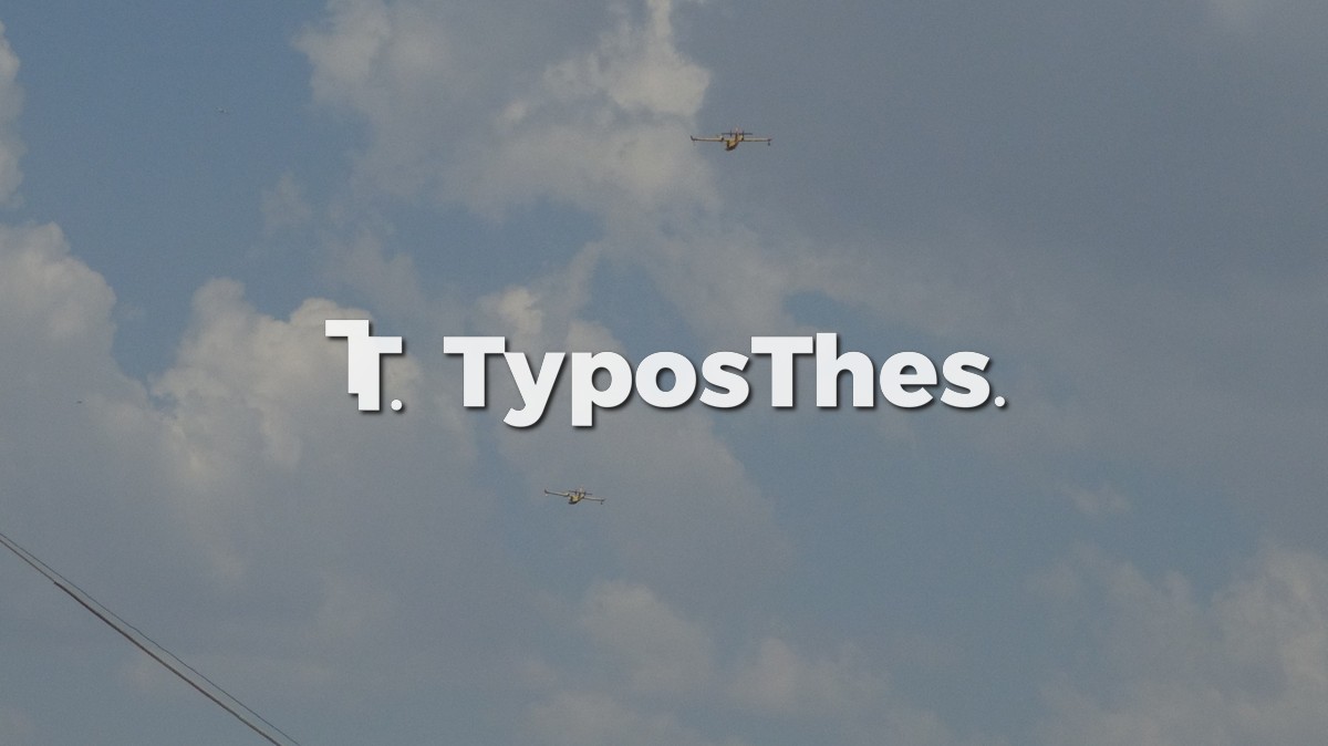 canadair.jpg