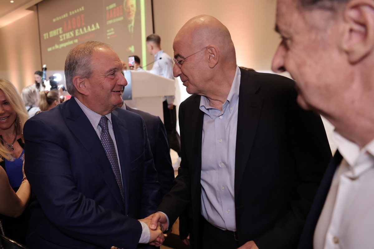 dendias-karamanlis.jpg