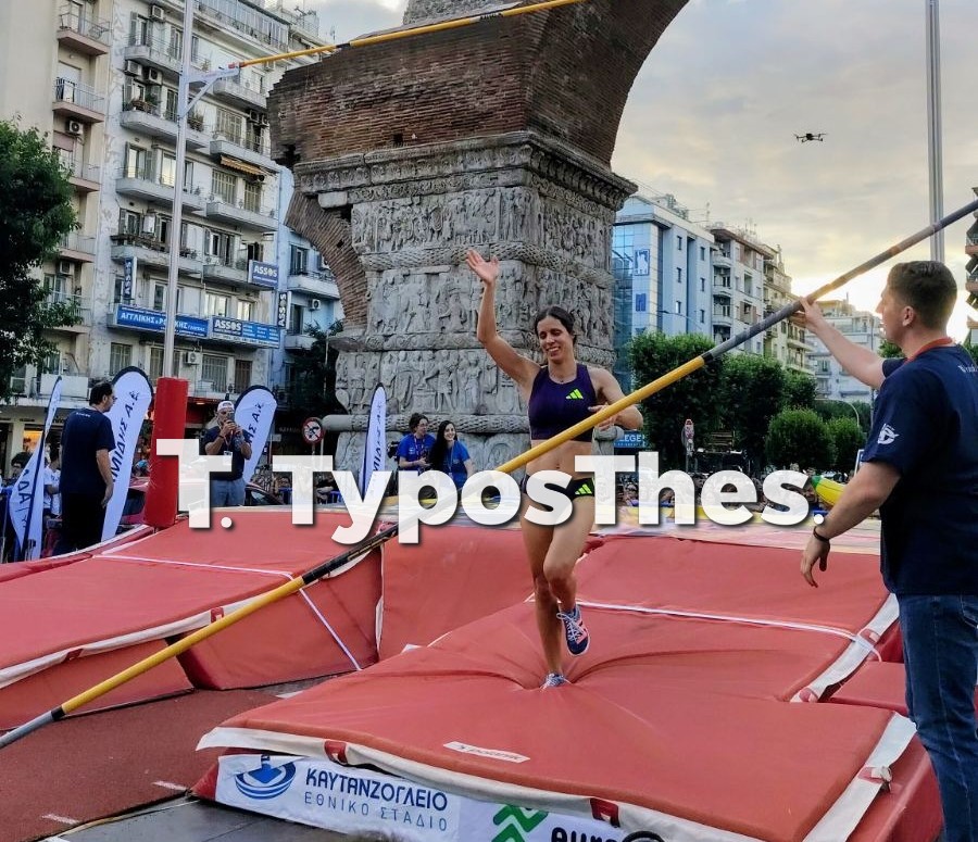 epikonto-stefanidi-kamara1.jpg
