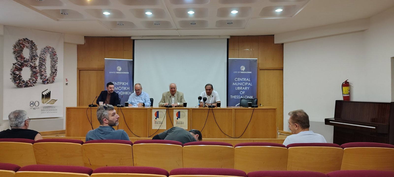 festival_vivliou2.jpg