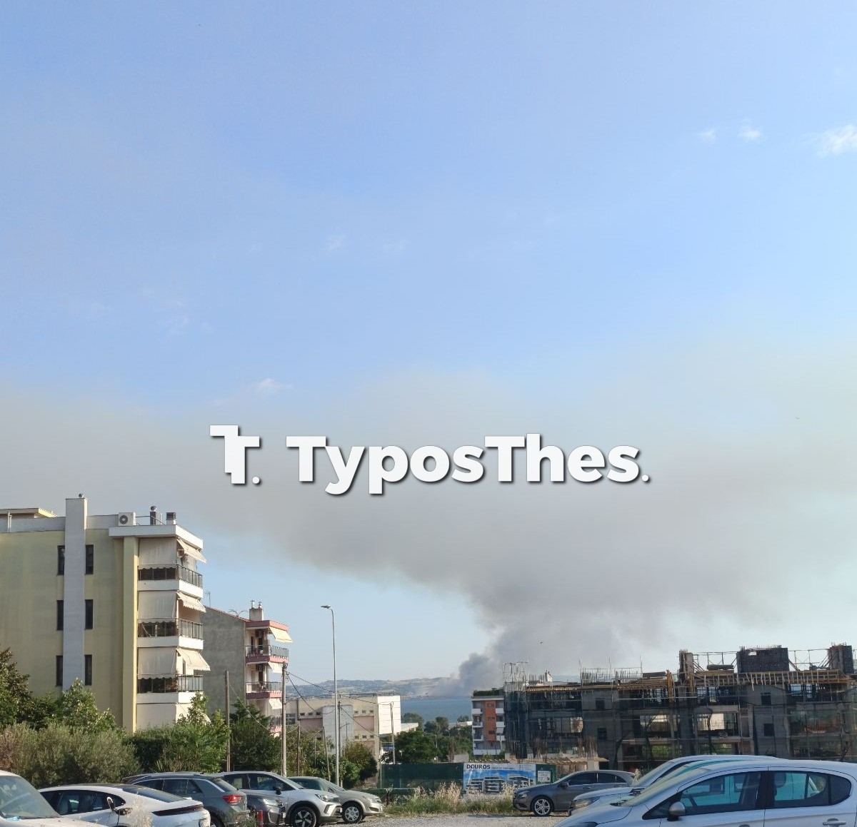 kapnoi-fwtia-tsairia-_2.jpg