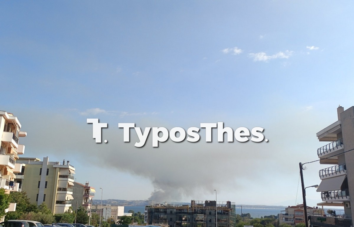 kapnoi-fwtia-tsairia_2.jpg