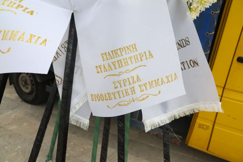 kideia_serveta3.jpg