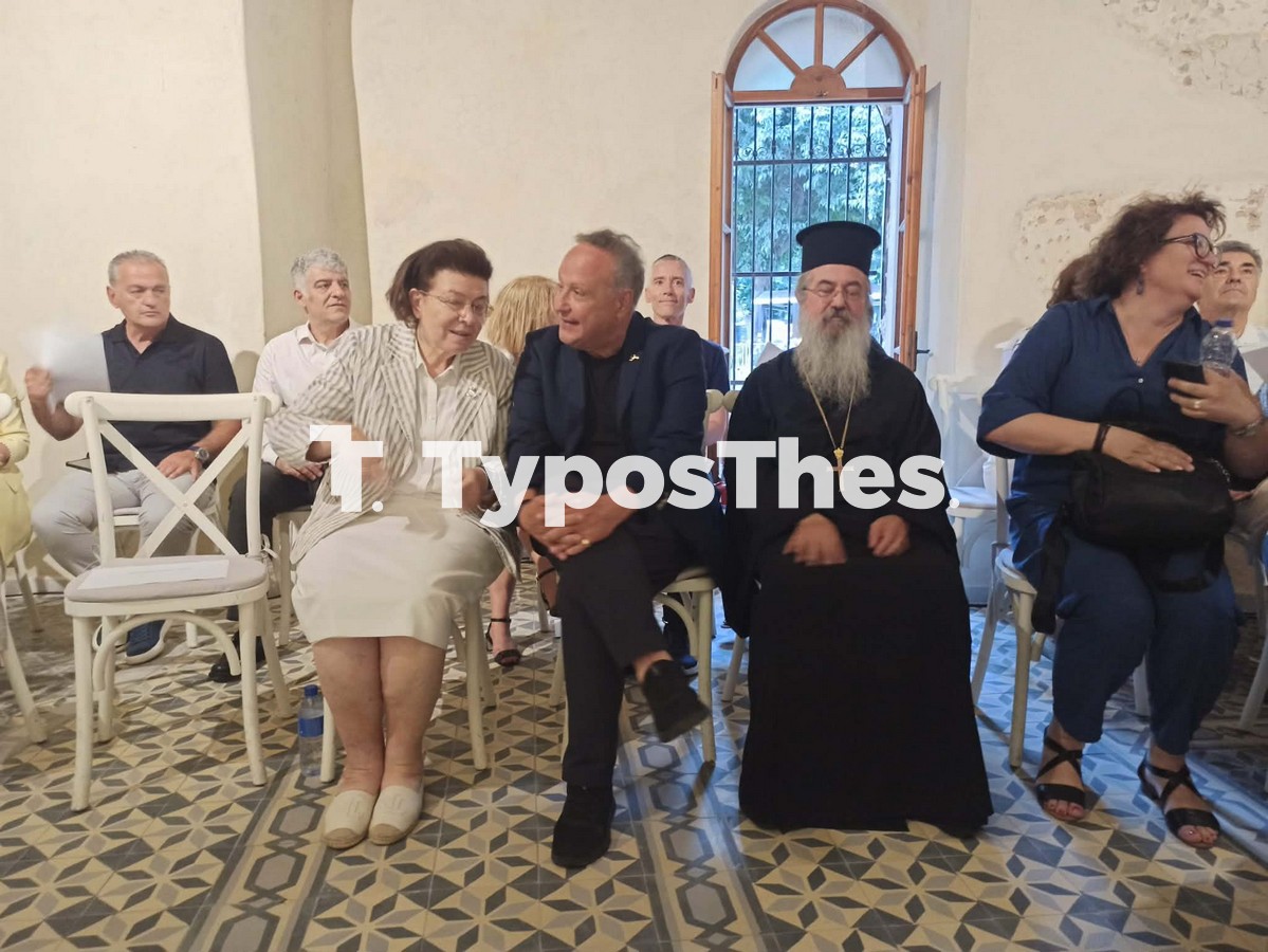 loutra-paradeisos-mpei-xamam_11.jpg