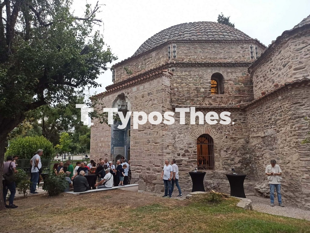 loutra-paradeisos-mpei-xamam_8.jpg
