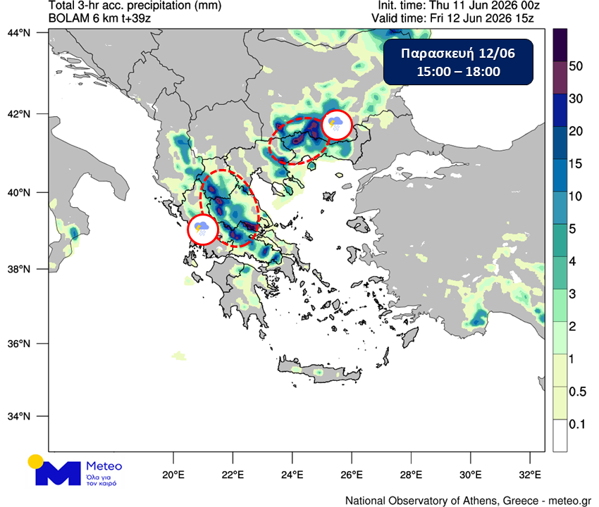 meteo1.png