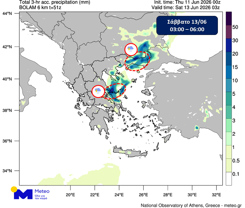 meteo2.png