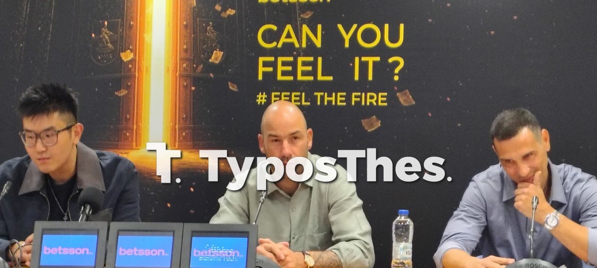 parousiasi-spanoulis-aris_2.jpg