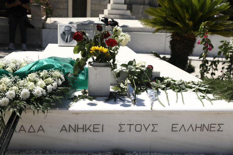 pasok_andreas2.jpg