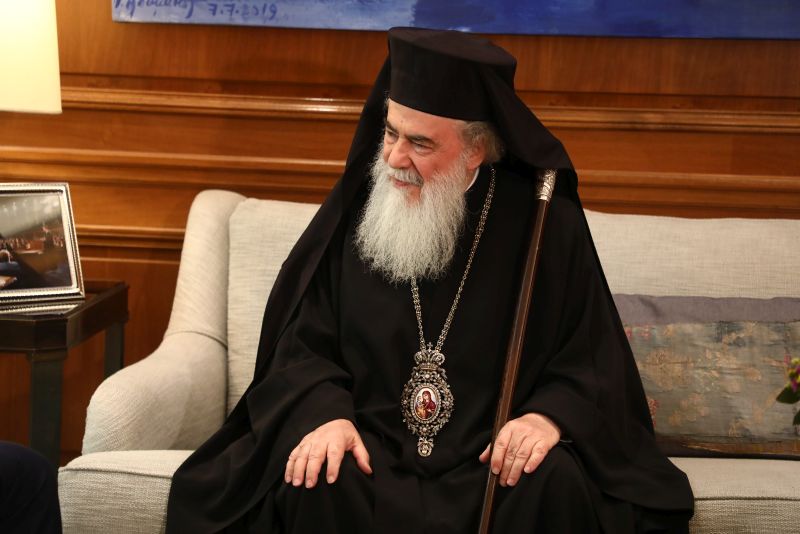 patriarxis_ierosolimwn.jpg
