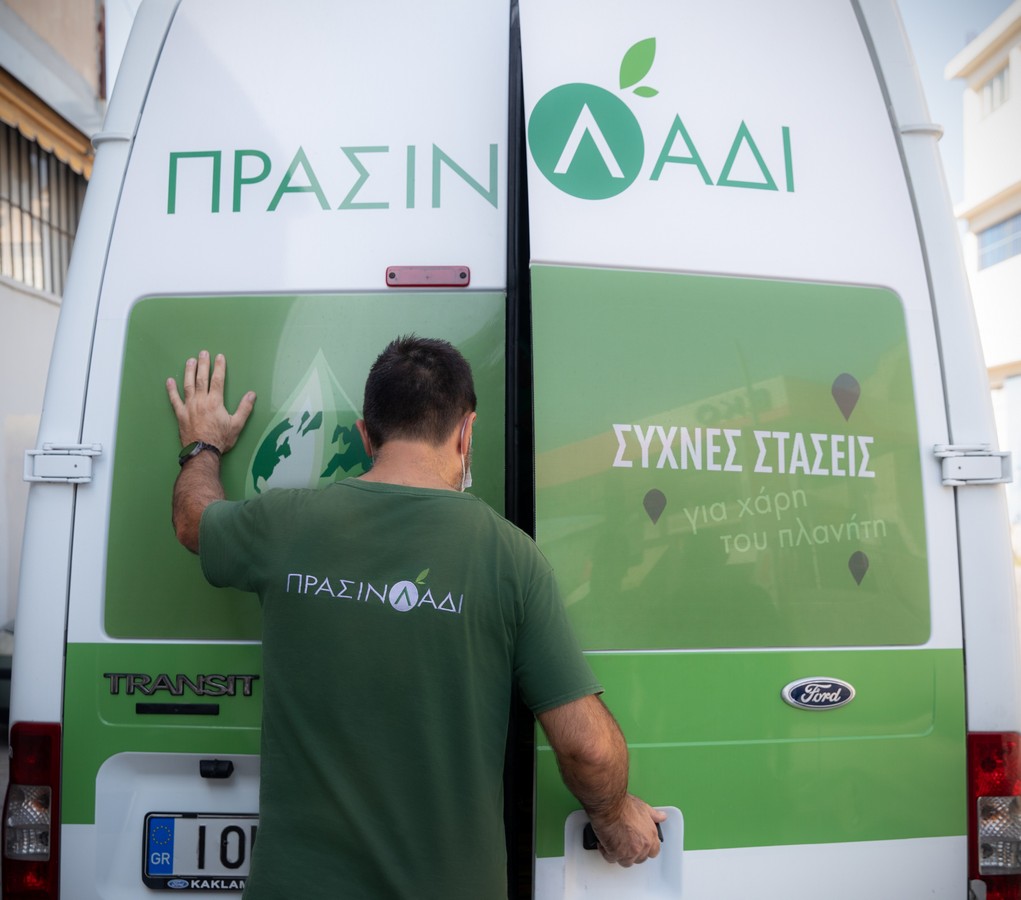 prasino-ladi_2.jpg