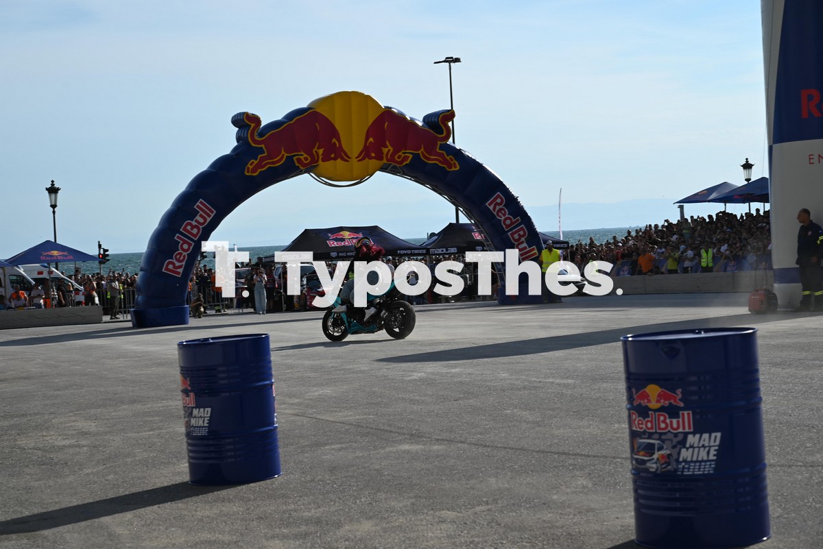 red-bull-driftshow-thessaloniki_2.jpg