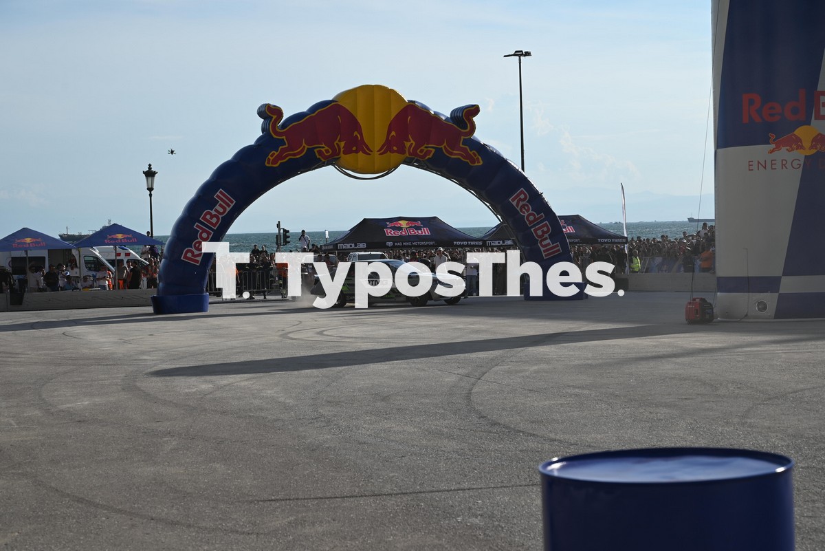 red-bull-driftshow-thessaloniki_4.jpg