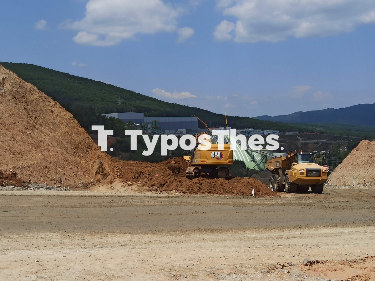 skouries-xrysos_2.jpg