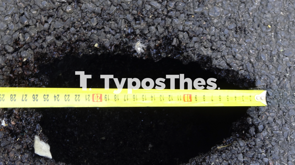 trypa_dromos_kentro_5.jpg