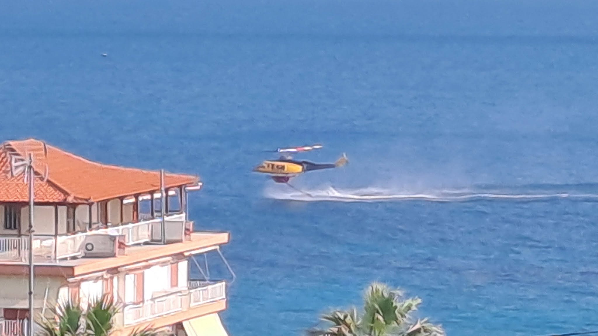 fotia-xalkidiki