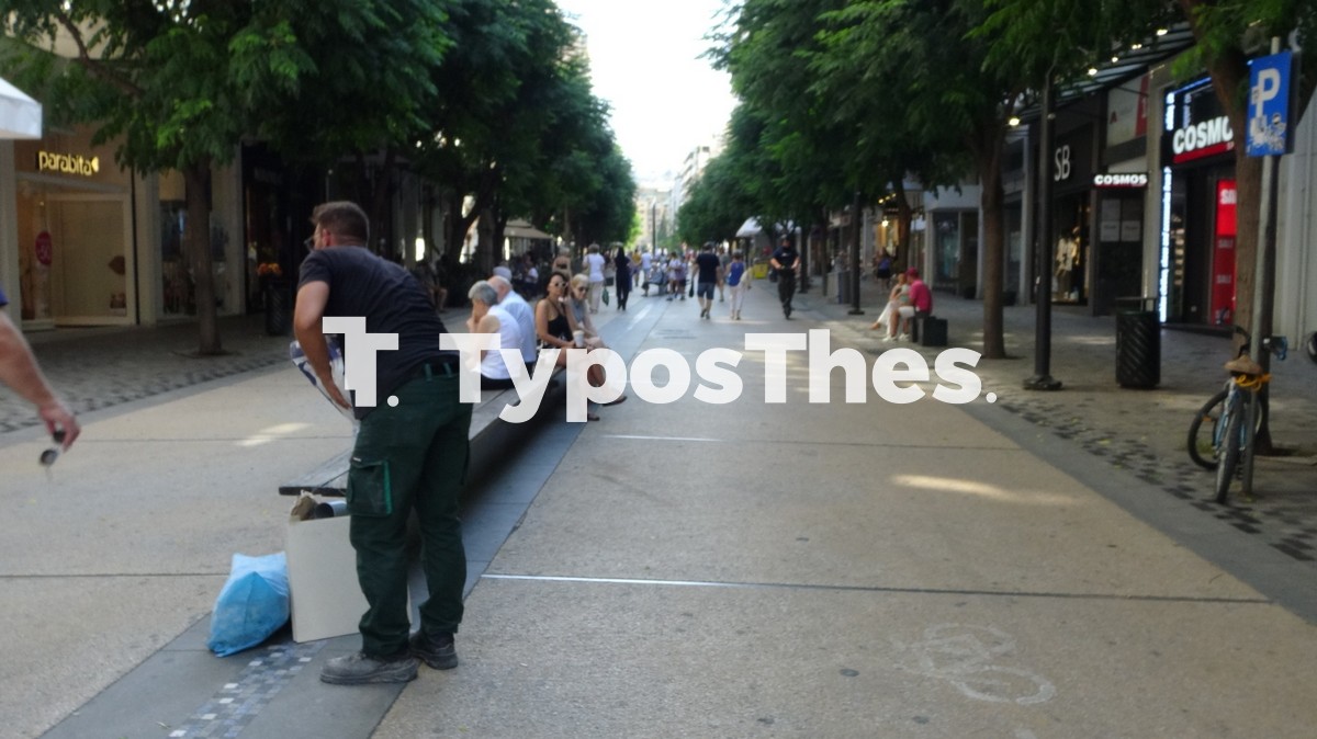 agora-ekptwseis-thessaloniki_2.jpg