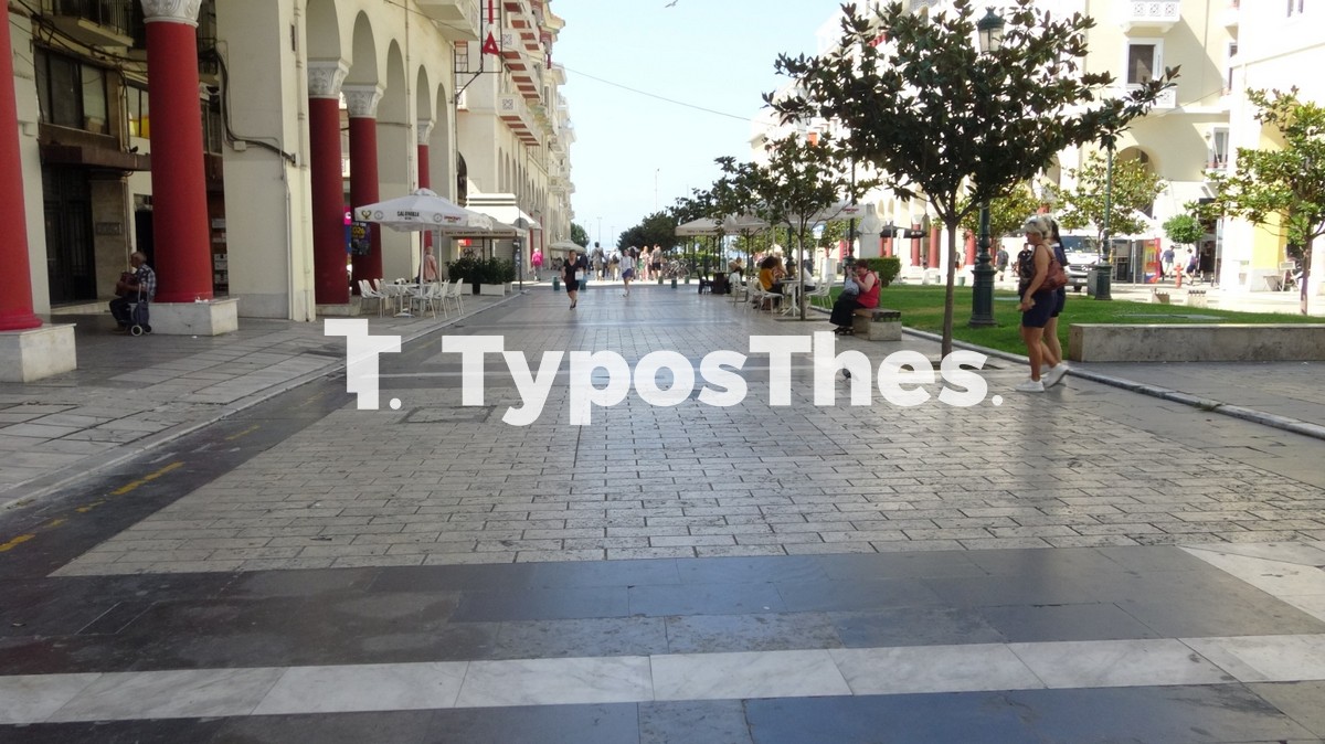 agora-ekptwseis-thessaloniki_4.jpg