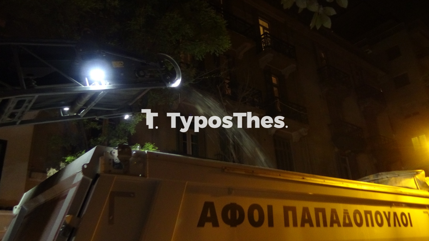 asfaltostrosi3_1.jpg