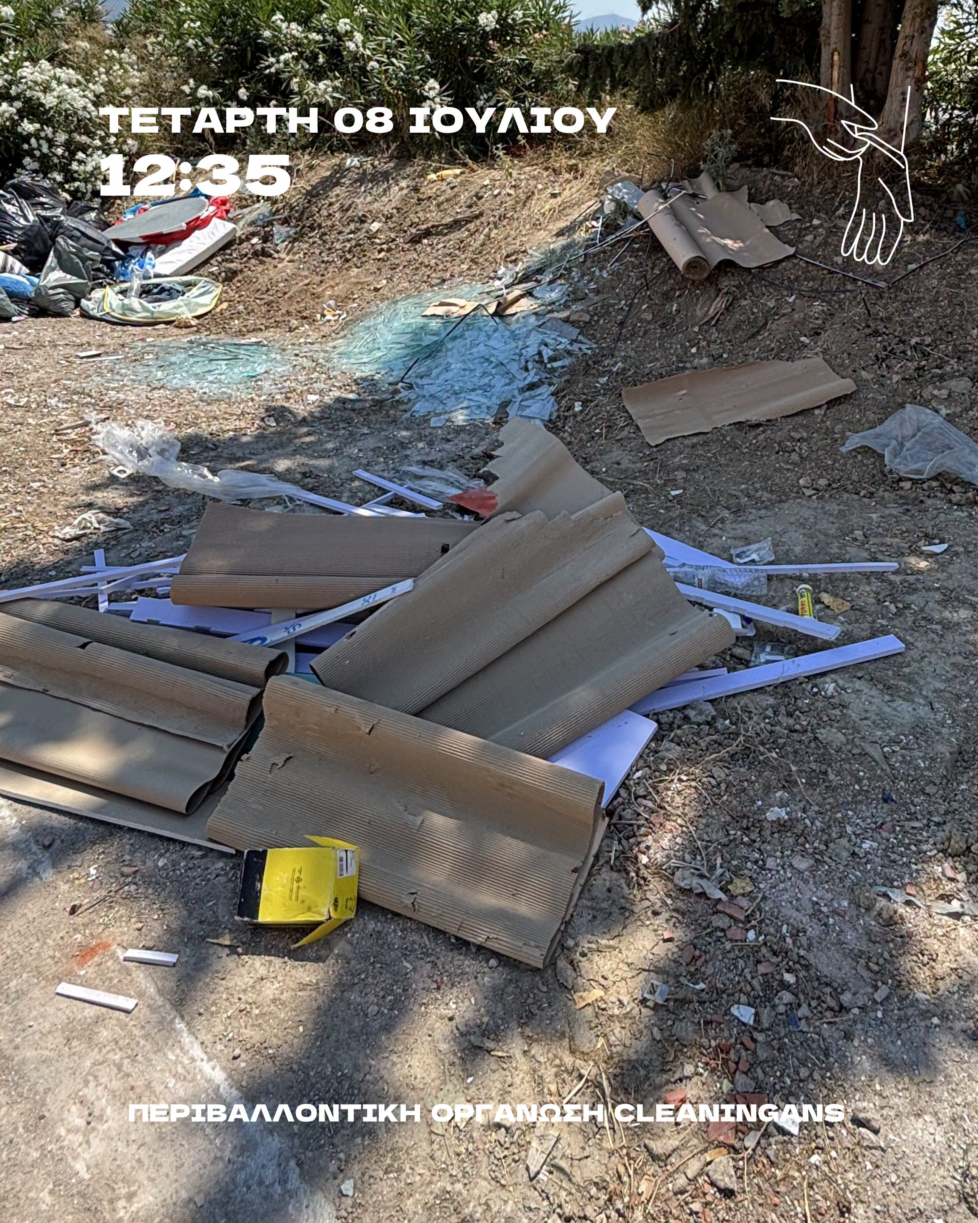 cleaningans7.jpg