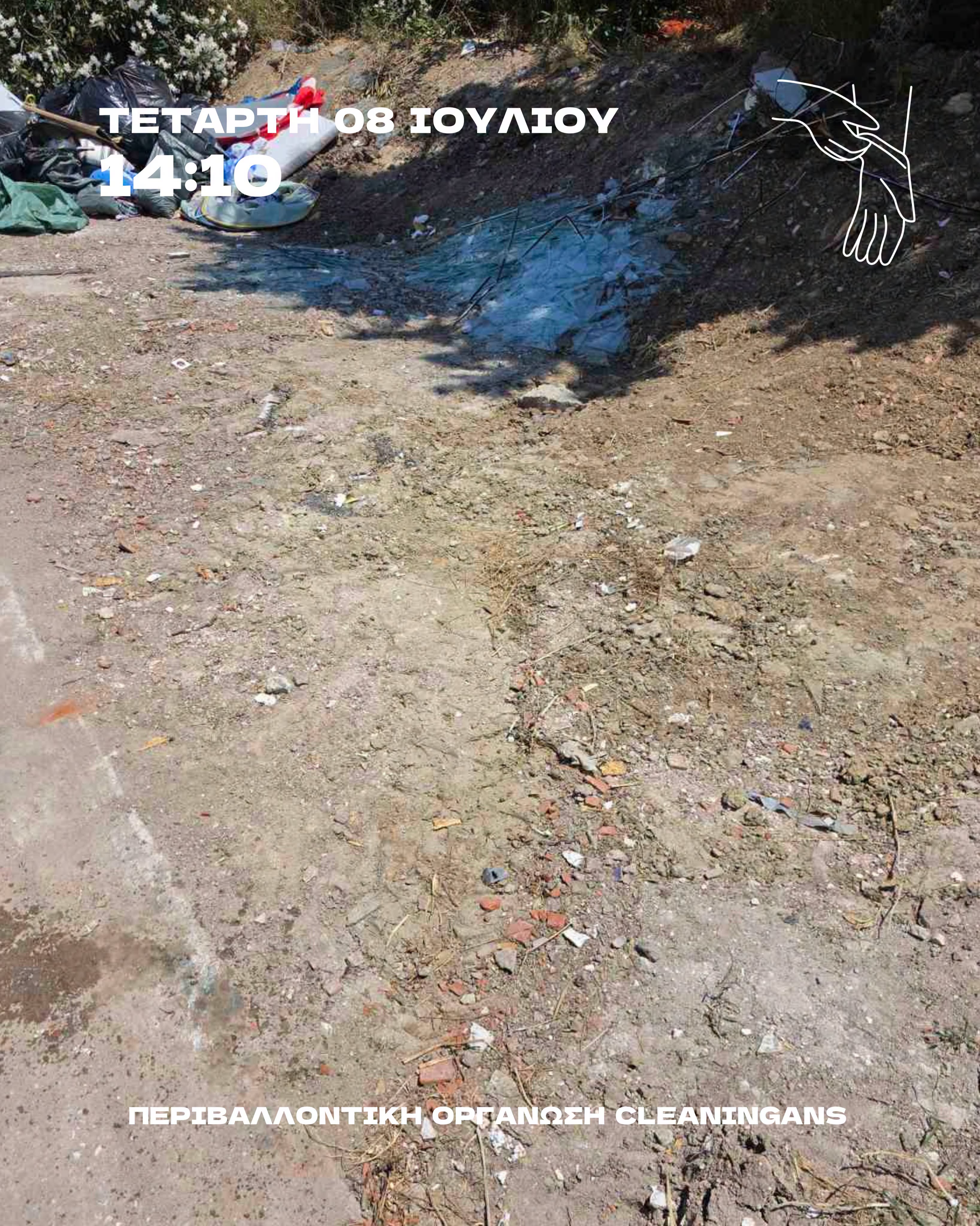 cleaningans8.jpg